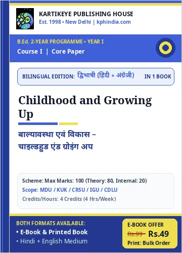 B.Ed. Bilingual Book Cover